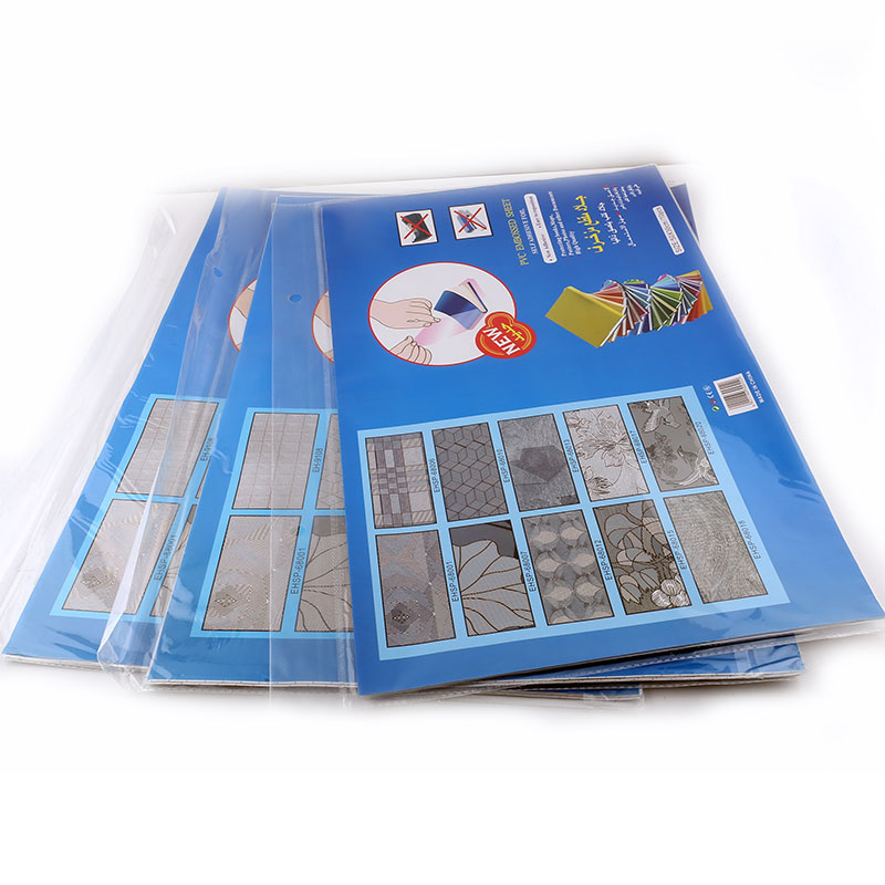 Zhejiang Han Yang New Materials Co., Ltd.